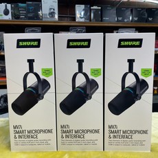 Shure MV7i 動圈式 麥克風 錄音介面 雙人 Podcast 彈唱 訪談, MV7i單機+原廠底座