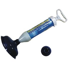 真空氣壓式水管浴缸通便通廁所疏通器, 真空通便器, 藍色