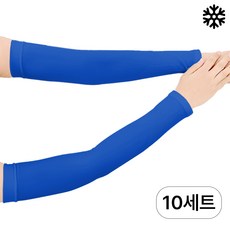 QDA 심리스 쿨토시 팔토시, 파랑10P