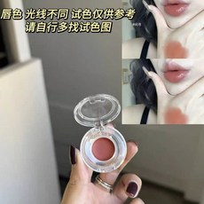 Red Chamber硃棧 遊䴬韆態多用棒 小樣試色裝 口紅腮紅多用膏, 間尋0.3g糖漬蜜桔送銀柄刷, 1個