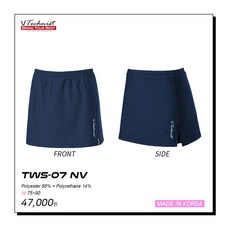 테크니스트 배드민턴 스커트 TWS-07
