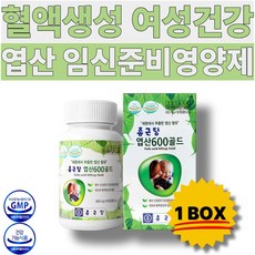 종근당 엽산600 골드, 90정, 1개