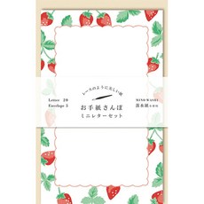 莫莫日貨 古川紙工 2023春季限定 美濃和紙小型信封信紙組 (共5款) 日本製, 1個, 02.草莓邊框