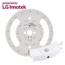 LED PCB 리폼 모듈 세트 / 센서등 직부등 / 삼성 LG이노텍 5152 현관 베란다 계단 조명 국내산 15W, LG 3528 센서 모듈 SET, 주광색(하얀빛), 1개