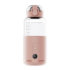 恆溫杯 無線加熱 泡奶神器 調乳器 溫奶器 加熱水杯 恆溫保溫杯 恆溫熱水壺 沖奶神器 電熱水杯 (隔日達 保固), 粉色✨