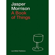 Jasper Morrison: A Book of Things 재스퍼 모리슨 제품디자인 아트북, Prestel
