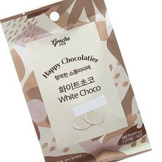 화이트초코100g 초콜렛 초콜릿 카카오 두바이 쫀득쿠키만들기