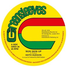 (LP) Nuh Skin Up Felt We The Strain, (LP) Nuh Skin Up Felt We The S