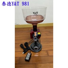 【雙兵桌球】泰德 Y&T V-981 新進階版, 1個, 發球機+球網