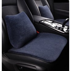 차량용 시트 쿠션 보온 겨울용 간편형, 1세트, 9_양모순수쿨블루1+1세트
