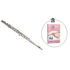 Sebrew S-211 鍍銀長笛 音色明亮 按鍵舒適 附贈配件組, 開孔長笛+教本