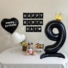 쏙쏙마켓 생일파티용품 숫자 하트 풍선 세트 파티용품, 1세트, 숫자 9