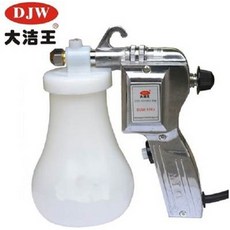 大潔王 DJW-17G 噴漆槍, DJW-170噴槍服裝去污噴槍保潔槍油污漬高壓水槍, 1個