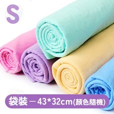 (艾米)PVA吸水毛巾 寵物洗澡 寵物毛巾 擦車巾 美容巾 快乾毛巾, 1個, 袋裝 - S號43*32cm(顏色隨機)