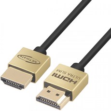 강원전자 넷메이트 8K 60Hz HDMI 2.1 Ultra Slim 케이블 0.5m NM-HUS2105, 1개 1개