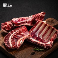 [흑원] 청정지역 호주산 최고급 염소고기 지육 전골 탕, 1개, 3kg