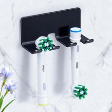 전동 칫솔 헤드 홀더 블랙 벽걸이 스테인리스 스틸 욕실 샤워 정리함
