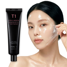 T1 티원콜라겐 블랙 프리미엄 카이스트 특허성분 245달톤 저분자 PDRN 피부 맞춤 TYPE1 콜라겐 순도 100% 미백 탄력 보습 랩핑마스크팩 타입원 콜라겐팩 랩핑팩, 1개, 1개입