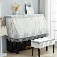 덮개 커버 모던 풀커버 거실 의자 피아노커버덮개, 표준 148-152cm + 더블, 1개, 잎사귀 팔토르 반 커버 그레이