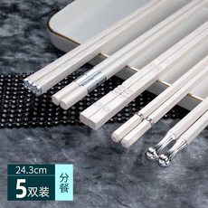 台灣本土貨 筷子 防滑筷 料理筷雙十匯廚房餐具批髮一人一筷家用高顔值白銀閤金筷子優聖美帝環保筷 8QNR, B款5雙白銀簡約, 1個