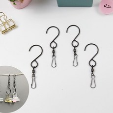 캠핑 블랙 캠핑용걸이 1P 고리 잠금 양방향 인테리어걸이, 본상품선택