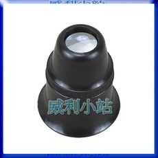 MIRAGE 日本製 10倍鏡 15mm 眼夾式放大鏡 435.585 型號, 1個