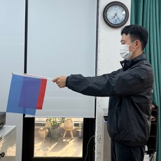 파티용 응원깃발 블루 응원봉 야광장식