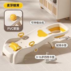 접이식 샴푸 베드 간이 머리 감기 의자 미용실 이동식 샴푸대, 3. 맥아토스 옐로우 PVC 세트(80kg), 1