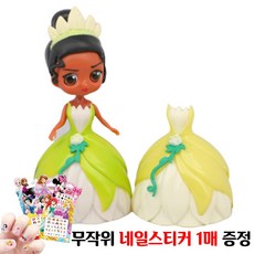 캐보트 클립인형 18종 디즈니돌 벨인형 엘사 디즈니미니돌, 클립인형18종, 1개