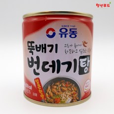 [청년푸드] 유동 뚝배기 번데기탕 얼큰한맛 280g