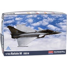 조립 라팔 M 12655 프라모델 아카데미과학 정품