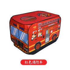 어린이 접이식 자동차 볼 텐트 놀이집 실내 장난감, 빨간 소방차 오두막, 1개