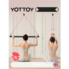 랫풀다운 밴드 세트 가정용 등 운동 기구 홈짐 장비, 6. 영상 코칭 랫풀다운