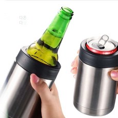 다온다샵 맥주 캔쿨러, 스카이블루