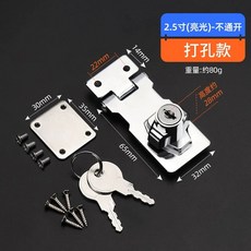 거품 스테인레스 비터 커피 믹서기 우유 제조기 기계 폼 믹서 우유거품기 계란, A. 열쇠, G. 25인치 나사