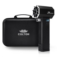 콜튼 강력 무선 에어건 터보 송풍기 64MM 드론모터 풍압1600g, 1세트