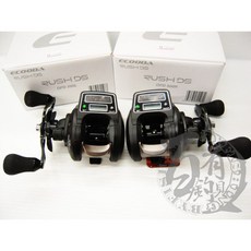 ECOODA 漁輪 RUSH DS OFD-500L 左手 / OFD-500R 右手 鼓式捲線器 電子計米器, 1個, 500L左手