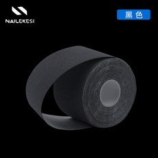 NAILEKESI 運動肌內效貼布, 1個, 黑色,5cm（寬）*5m（長）【1卷】