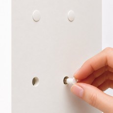 가구구멍막는 이케아 바리에라 보호캡 VARIERA, 100개, 화이트