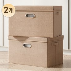 하루살이 고급 린넨 이불 옷 패브릭 수납정리함 접이식 리빙박스, 2개, 샌드 베이지