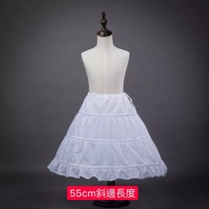 達通台灣現貨 女童Lolita有骨裙撐 兒童婚紗鋼圈內襯裙 裙襯 禮服裙內襯 55cm