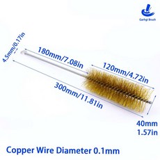 튜브 청소 브러쉬 사용 구리 금속 강철 황동 와이어 파이프 브러시 제거 도구 가정용 청소기 액세서리, 1개
