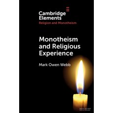(영문도서) Monotheism and Religious Experience Paperback