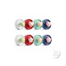 달빛몰 하트 별 실리콘 콘센트 안전 커버 덮개 1P 콘센트덮개