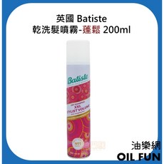 Batiste 英國乾洗髮噴霧, 1個, 蓬鬆