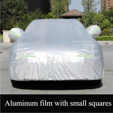 헤비 듀티 커버 태양 보호용 방수 난연성 차양 방지, 4. Cotton fleece