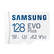 SD 메모리 블랙박스 카드 핸드폰 게임기 태블릿 노트북 에스디 HIKVISION L2 마이크로 256GB 128GB 64GB 32GB 16GB SDXC V30 SDHC C10