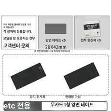 스케이트 갈이 연삭 가드독 피겨날 연마석 피겨 수선, 1개, 카드 없음 모델 T 20x41mm