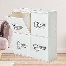 재활용스티커 대형 분리수거스티커 낱개 쓰레기 스티커