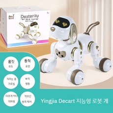 인공지능 AI 강아지 지능형 동반자 로봇 충전 원격 제어, 공식 표준 구성, G. 충전식 버전 골드 18011 로봇개 버전, 1개